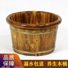 ���ľ���_ľͰ��ԡͰϴ�_ľ��СľͰ��ľľ�|�㯟���üӺ���ԡ��