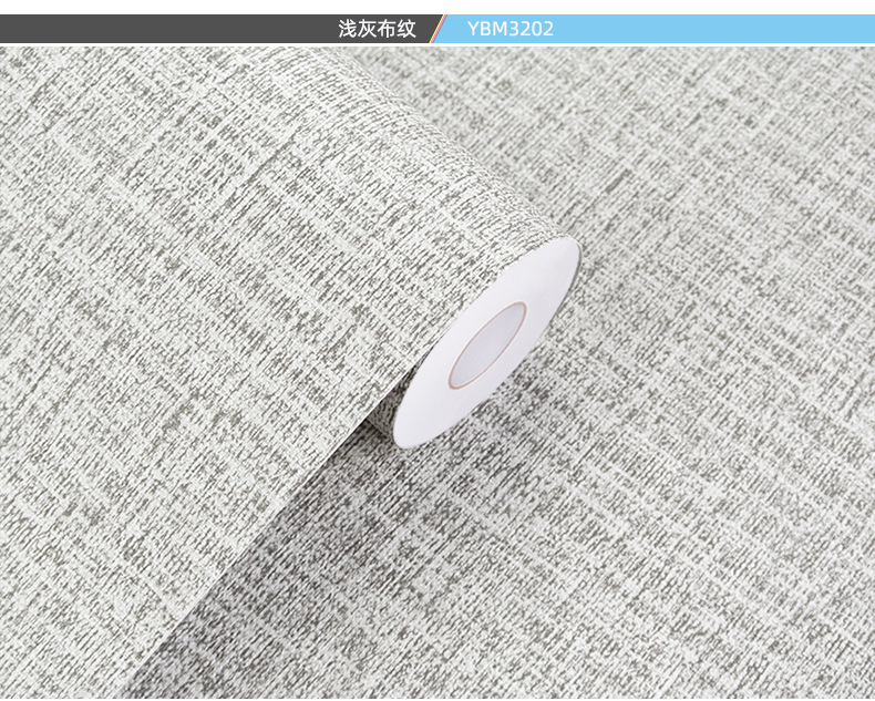 布纹2024 (8).jpg