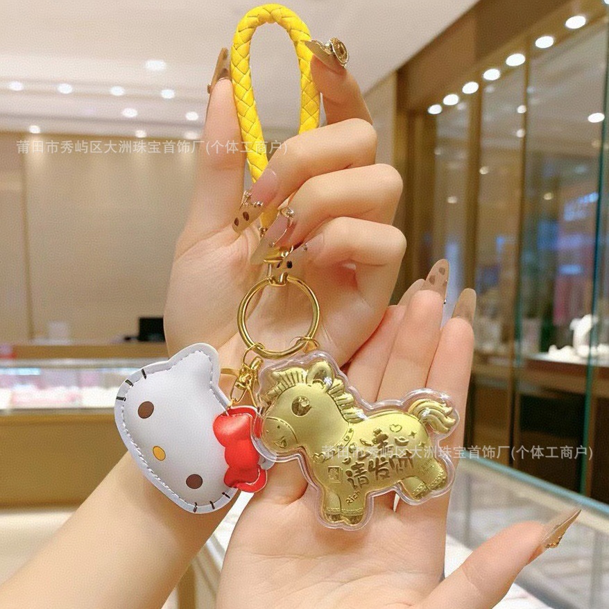 Año del Caballo de oro llavero de automóvil pequeño colgante 999 dinero de inmediato bolso llavero personalizado pequeño regalo