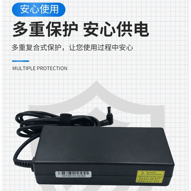 Питающие адаптеры, ноутбук, кабель питания, 120W, 5V