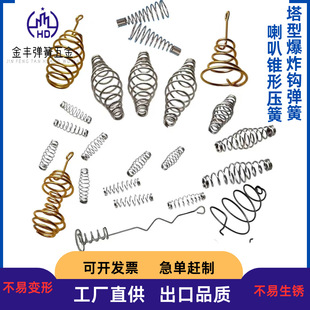 ���ȉ��s����  �͟�������늈�������S  ���I�O�ߏ��ɲ��N�C���