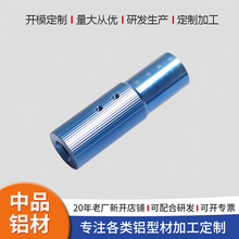 Դ�^�S�ҙC�ӹ����܇�һ�w�ӹ�CNC����ӹ�܇���⚤���Ͳ�⚤