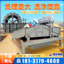 ��ɰ���x�����l����Óˮ�Yȫ��β�Vϴɰ���a����ɳ����Óˮһ�w�C