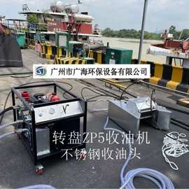 油水分离设备;熔喷无纺布;其他环保设备