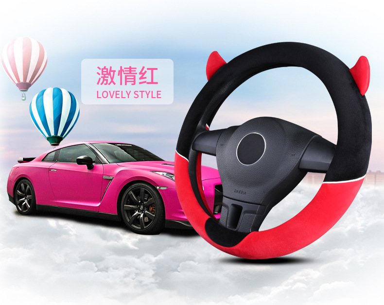 New Cartoon Little Devil Car Steering Wheel Cover Men's and Women's Cute Short Plush Fashion Car Handicap Cover Autumn and Winter