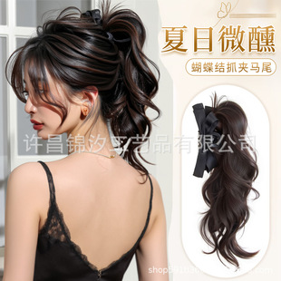 �ٰlŮ�p��ץ�A�����Y΢�����Rβ�L�p�Ӱl���Ȼ�����S���ٰl�Rβ