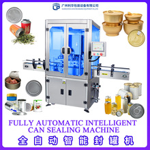 ���S����ȫ�Ԅӹ��^�����޷�ڙC�F�޷�β�C ȫ�Ԅ����ܷ�ޙC