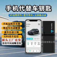��܇�b�ظ��b�֙C����܇耳��{������܇耳�NFC�_�P�i�h�̿�܇GPS