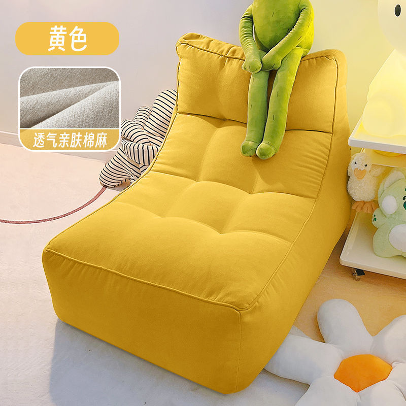 노란색 새롭게 업그레이드된 확대되고 두꺼워진 모델 - 누워있는 모델