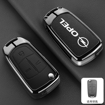 Car key bag — Buckle for Men and Women - opel-a-model-3-button-double-sided-leather-with-pebbled-black
