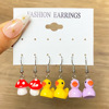Children's earrings, set, cartoon resin, suitable for import, new collection, 5 pieces, wholesale