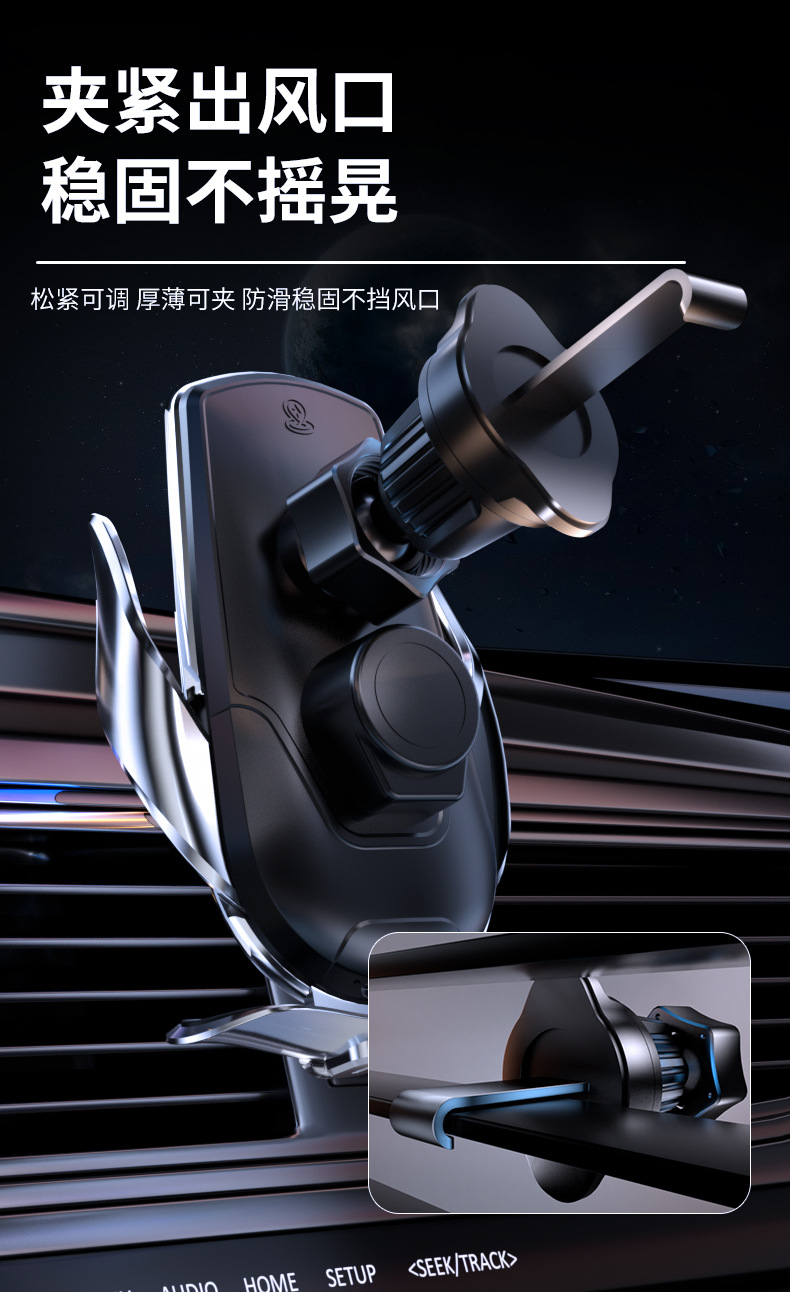 M4 Car Smart Wireless Magnetic 66W Fast Charging Mobile Phone Holder Infrared Sensor Electric Touch Opening and Closing Car Supplies
