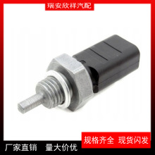 �m�����Z�Ɓ���ˮ�؂�����4434334 7700103348 8200561449ˮ����