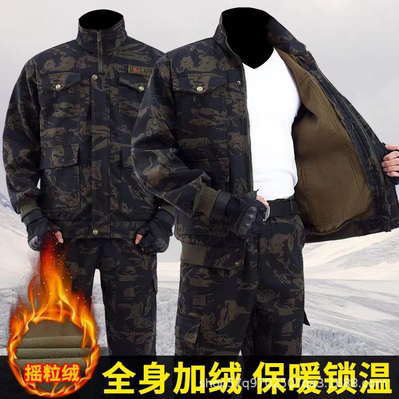 Black Hawk fleece-lined Labor Protection Work Clothes Men's Suit Camouflage Clothing Men's Thickened Wear-Resistant Waterproof Warm Jacket