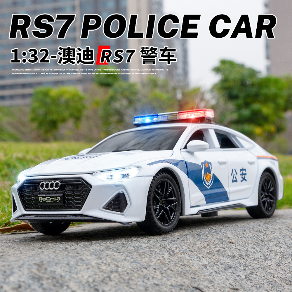 (박스) AUDIE RS6 자동차 모델 장난감 소리와 가벼운 모델 1:32 BACK CAR 6 문을 엽니 다