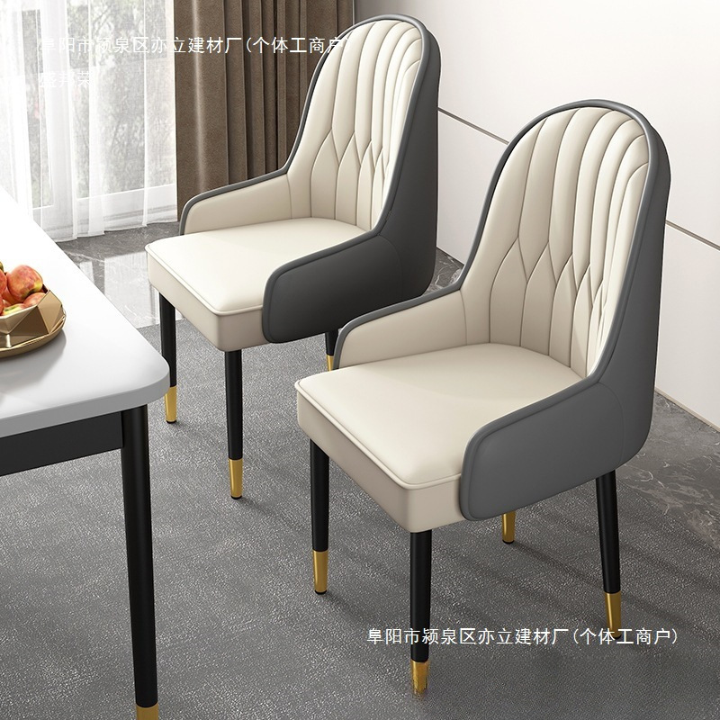 メーカーのダイニングチェア、軽くて豪華な背もたれ椅子、シンプルでカジュアルなバルコニーチェア、ドレッシングスツール、マニキュアチェア、賃貸住宅、厚みのある|undefined