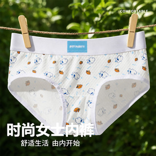 �¿ͨ�ɐ�Ůʿ��ѝ͸���������|ӡ���������Գ�����ѝ���S���l