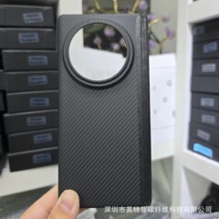 VIVO XFold3 proケブラー中軸携帯ケースX Fold3金属リング磁気吸引保護カバーに適用
