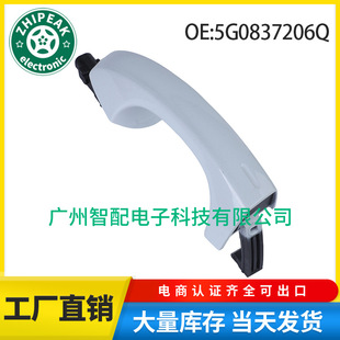 5G0837206Q �m���2015-2017�󱊸ߠ���W��Q3܇�T������܇�T����