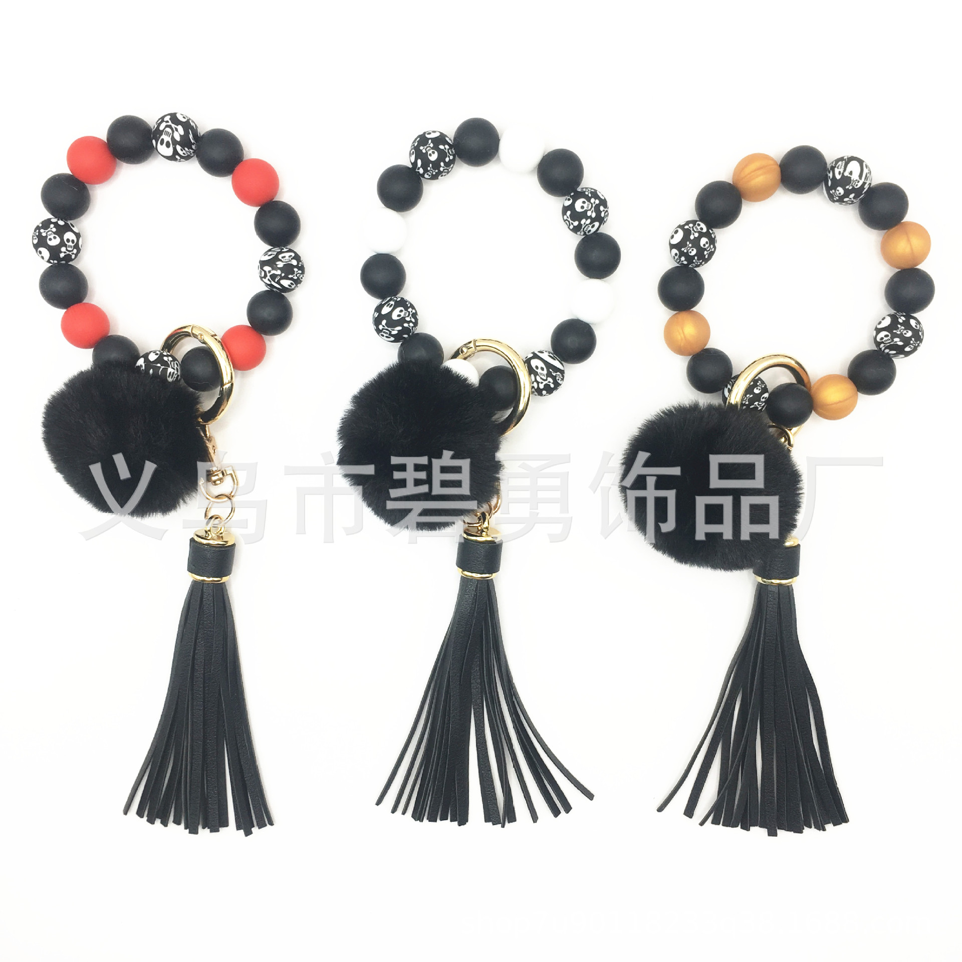 European and American Popular Silicone Bead Bracelet Keychain Halloween Skull Bead Keychain Bracelet Anti-Lost Bag Pendant