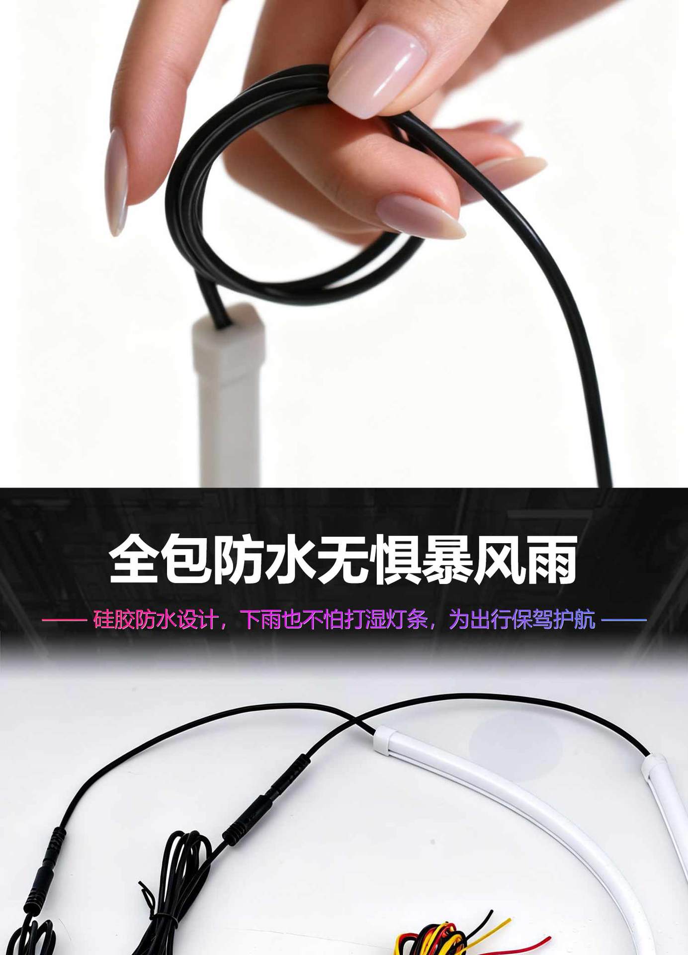 Car Led Dynamic Daytime Running Lights, Flowing Turn Signals, App-Activated Scanning Daytime Lights, Motorcycle Guide Lights