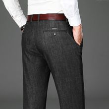 品牌牛仔裤男士莫代尔弹力秋冬厚款男裤宽松直筒裤时尚休闲裤子潮