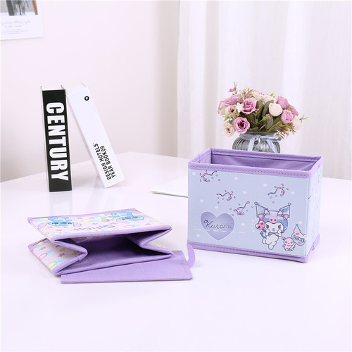 Cute Cartoon PU Foldable Storage Desktop Storage Box Cosmetic Stationery Accessories Classification Organizing Storage Box