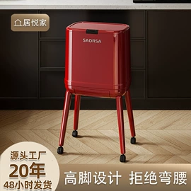 收纳箱;收纳盒;垃圾桶