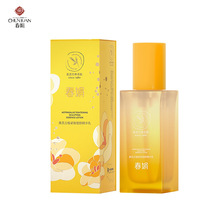 【当日发】春娟 黄芪古植紧致塑颜精华乳100g黄氏乳液成都国货