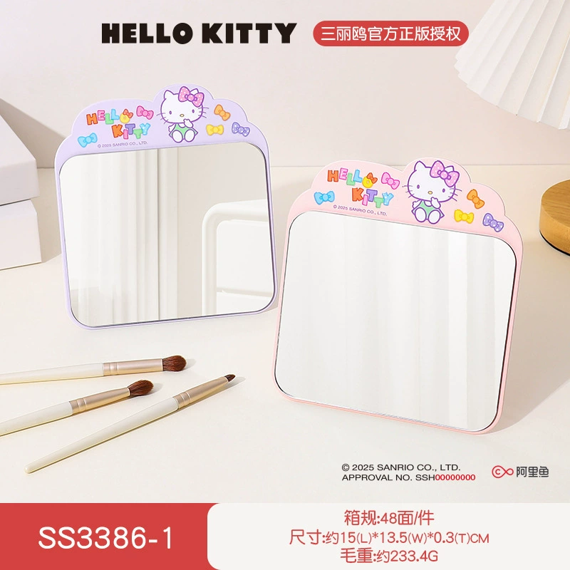 Sanrio, Hello Kitty, складное двустороннее ручное зеркало для принцессы