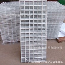 珠海现货白色铁丝网片白色网格挂网超市货架展示架挂钩网格万用网