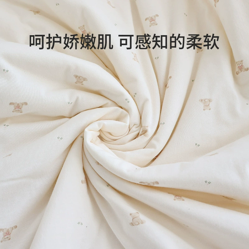 Детское одеяло-одеяло для новорожденного (雪欧妮)