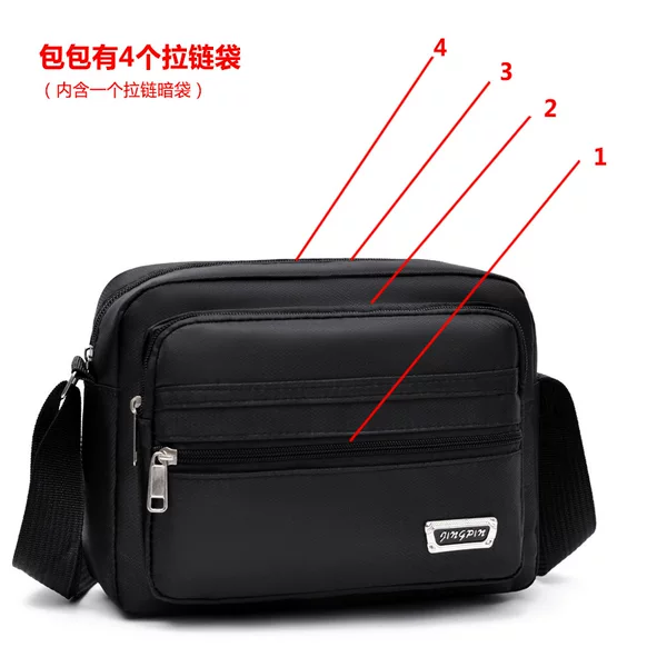 Cash Collection Shoulder Bag, Casual Crossbody Bag, Men's Bag, Waterproof Shoulder Bag, Business Collection Wallet, Multi-Layer Korean Style Men's Shoulder Bag