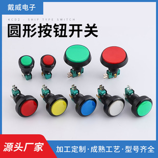 �A�ΰ��o�_�PPBS-30 PBS-32�Α�C���o ��΢���_�P�������o