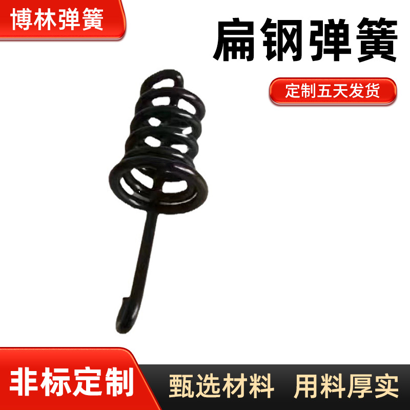 异形弹簧辉县市弹簧厂家品质弹簧不锈钢弹簧