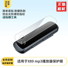 �m���J��X89 mp3������������ĻĤ䓻�ܛĤĥɰ��ָ�y�����NĤ