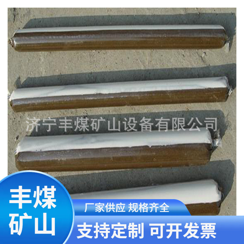 矿用快速树脂锚固剂  订建筑锚固剂  水泥卷式锚固剂 量大优惠