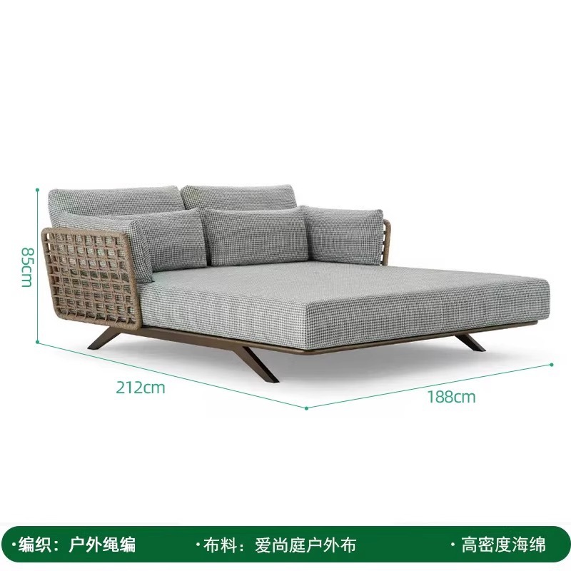 Sofá nórdico al aire libre, mesa de centro, patio al aire libre, jardín, impermeable, protector solar, cama de ratán, villa, muebles de ocio al aire libre