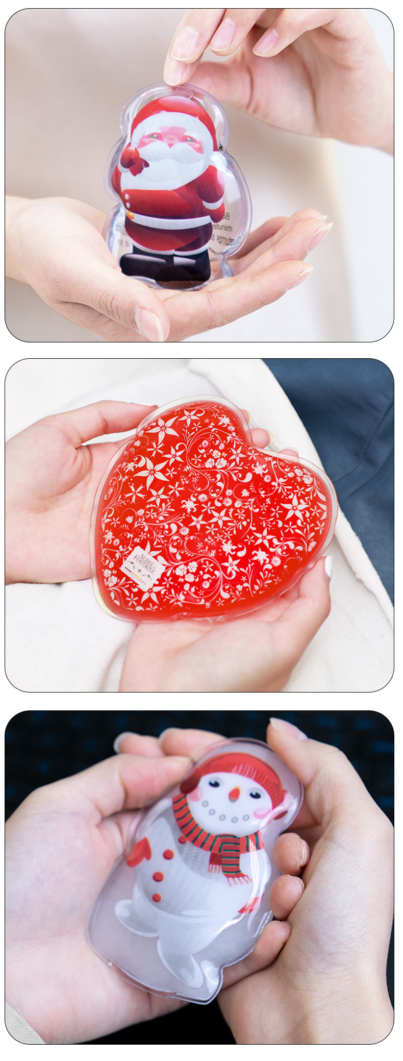 暖手宝掰掰热_10