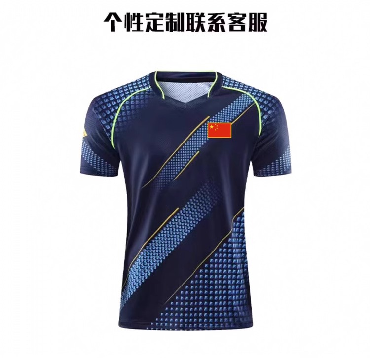 Jornada de tenis de mesa masculina y femenina marlon Fan Zhendong equipo nacional de entrenamiento de juego ropa de equipo infantil de secado rápido personalizada