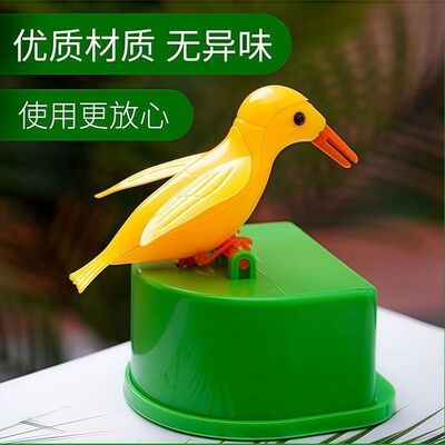按压智能牙签罐 可爱小鸟牙签盒 筒按压式牙签盒家用客厅收纳盒无|ms