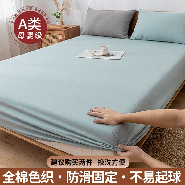 Star Blue [combed Xinjiang cotton/skin-friendly and breathable]
