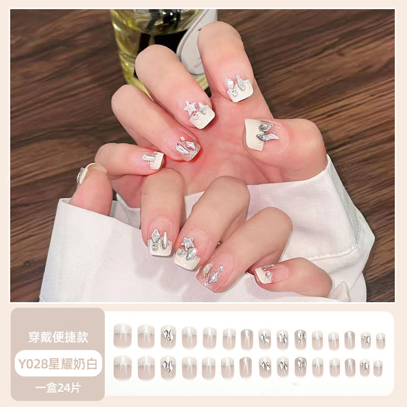 Yi danza de uñas de desgaste largo pegatinas diamante parche de uñas terminado uñas falsas en línea celebridad mismo estilo parche desmontable