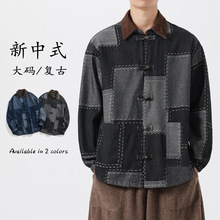 2024���b�¿���ʿ�A�˕r�����fˮϴţ�������Ї��L�P�۳���������