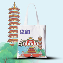 岳阳手提帆布袋logo现货湖南文创单肩黑色棉布包彩印日系印花广告