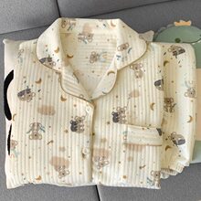 厂家批发晚安考拉睡衣女秋冬季加厚保暖可爱学生家居服外穿两件套
