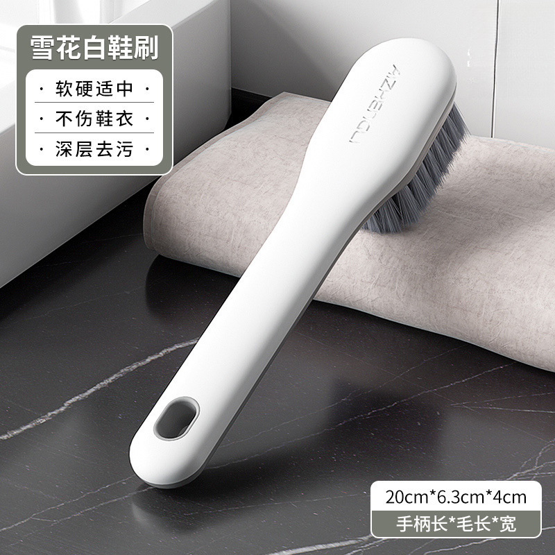 【글레이셔 화이트】*1줌