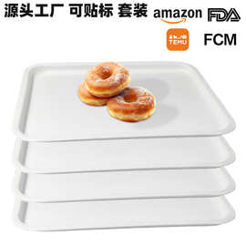 跨境外贸  现代简约长方形托盘茶盘水果盘加厚幼儿园食堂餐厅托盘