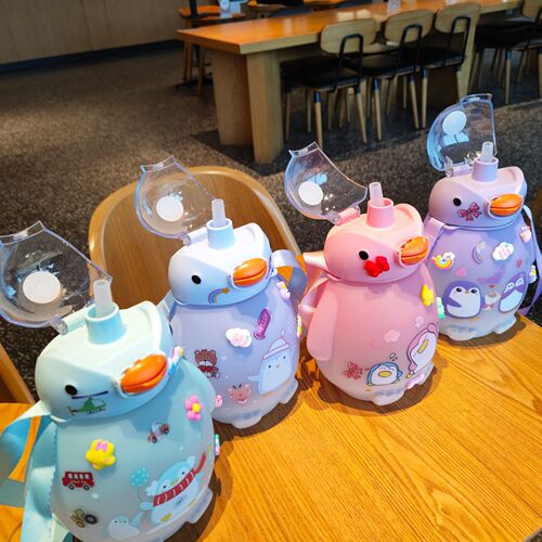 Creative and cute chick straw plastic cup gradient frosted large-capacity water bottle portable cross-body strap