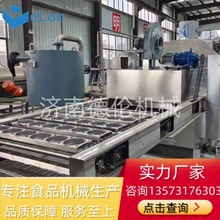 济南德伦小型油炸方便面设备 青稞面荞麦面生产机械